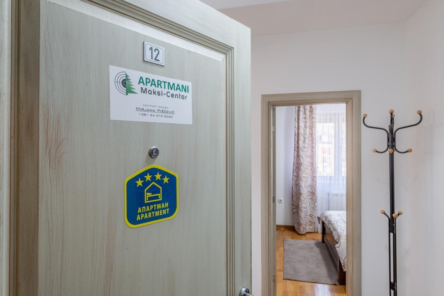 Apartment Maksi-Centar 兹拉蒂博尔 外观 照片